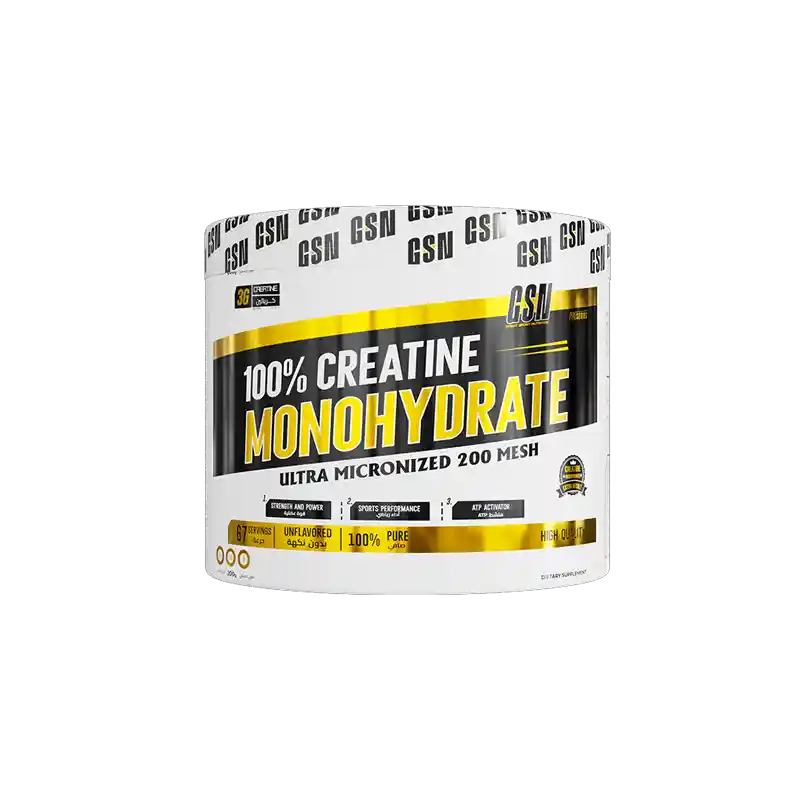 CREATINE GSN 200G Creatine Tunisie Tunisie